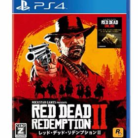 レッド・デッド・リデンプション2 CEROレーティング「Z」 送料 無料