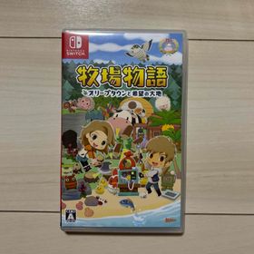 ニンテンドウ(任天堂)の牧場物語 オリーブタウンと希望の大地 Nintendo Switch(家庭用ゲームソフト)