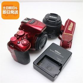美品 D5500 18-55 VR II レンズキット レッド 即日発送 一眼レフ Nikon 本体 あすつく 土日祝発送OK