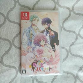 キューピット・パラサイト -Sweet ＆ Spicy Darling.- N…(家庭用ゲームソフト)