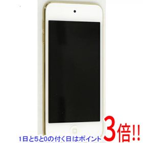 【1日と5.0のつく日、18日はポイント3倍！】【中古】Apple 第6世代 iPod touch MKWM2J/A ゴールド/128GB 本体のみ