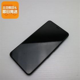 美品 704KC DIGNO J ブラック スマホ 即日発送 スマホ 白ロム 中古 SOFTBANK KYOCERA あすつく 土日祝発送OK