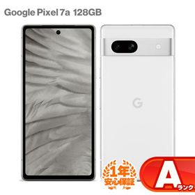 安心の1年保証！Google Pixel 7a 128GB Snow 本体 中古 スマホ 中古android 中古スマホ 中古Aランク SIMフリー android アンドロイド GooglePixel ホワイト
