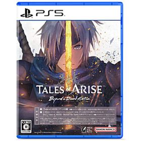〔中古品〕 Tales of ARISE - Beyond the Dawn Edition〔中古品〕 Tales of ARISE - Beyond the Dawn Edition