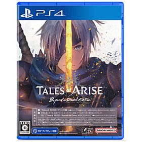 〔中古品〕 Tales of ARISE - Beyond the Dawn Edition〔中古品〕 Tales of ARISE - Beyond the Dawn Edition