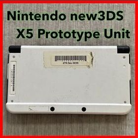 new3DS X5 Prototype Unit☆試作機 開発用 非売品 入手困難品 激レア 任天堂 ニンテンドー 3DS
