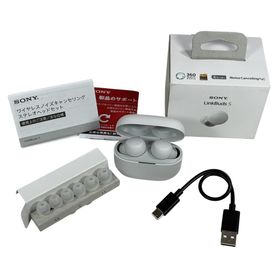 ソニー(SONY)の展示品 SONY LinkBuds S WF-LS900N ホワイト イヤホン(ヘッドフォン/イヤフォン)