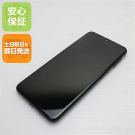 ギャラクシー(Galaxy)の新品同様 Galaxy A23 5G SCG18 ブラック M111(スマートフォン本体)
