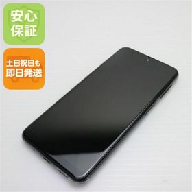 ギャラクシー(Galaxy)の新品同様 Galaxy A23 5G SCG18 ブラック M111(スマートフォン本体)