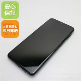 ギャラクシー(Galaxy)の新品同様 Galaxy A23 5G SCG18 ブラック M111(スマートフォン本体)