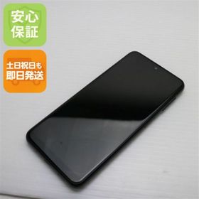 ギャラクシー(Galaxy)の新品同様 Galaxy A23 5G SCG18 ブラック M666(スマートフォン本体)