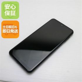 ギャラクシー(Galaxy)の新品同様 Galaxy A23 5G SCG18 ブラック M666(スマートフォン本体)