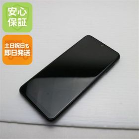 ギャラクシー(Galaxy)の新品同様 Galaxy A23 5G SCG18 ブラック M666(スマートフォン本体)