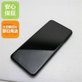 ギャラクシー(Galaxy)の新品同様 Galaxy A23 5G SCG18 ブラック M666(スマートフォン本体)