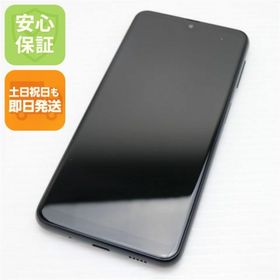 ギャラクシー(Galaxy)の新品同様 Galaxy A23 5G SCG18 ブラック M666(スマートフォン本体)
