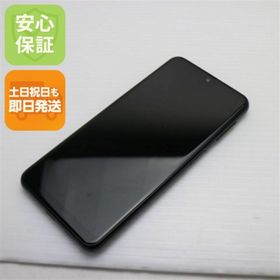 ギャラクシー(Galaxy)の新品同様 Galaxy A23 5G SCG18 ブラック M666(スマートフォン本体)