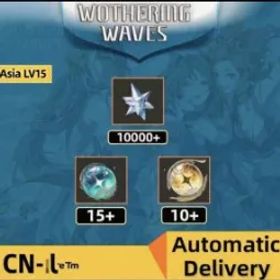 アジア💢10000-11000 アストライト♨️15+光沢の潮汐♨️[10+ レディアント 潮