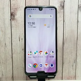 美品 AQUOS R3 本体 128GB SHV44 アクオス SHARP シャープ