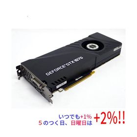 【中古】LEADTEK製 WinFast GTX 1070 8G