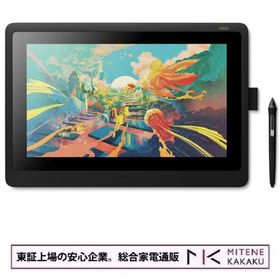 wacom cintiq 16 美品 おまけ付き 一時的に値下げします よろずやマルシェ本店 | ワコム 液晶ペンタブレット Wacom Cintiq 16