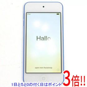 【1日と5.0のつく日、18日はポイント3倍！】【中古】Apple 第6世代 iPod touch MKHV2J/A ブルー/32GB 液晶いたみ