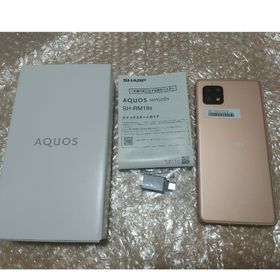 アクオス(AQUOS)のSIMフリー AQUOS sense6s SH-RM19S ライトカッパー(スマートフォン本体)