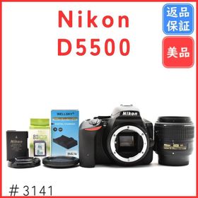 ニコン(Nikon)の【美品】ニコン Nikon D5500 レンズキット 《ショット数1904回》(デジタル一眼)