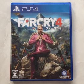 プレイステーション4(PlayStation4)のPS4ソフト FARCRY4 ファークライ4(家庭用ゲームソフト)