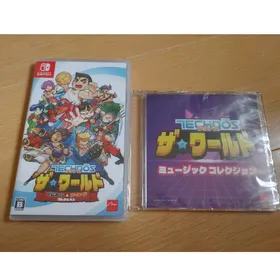 テクノス(TECHNOS)のテクノス ザ・ワールド くにおくん ＆ アーケードコレクション［Switch版］(家庭用ゲームソフト)