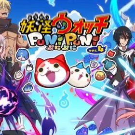 🔥最安値🔥【最安の殿堂 BAN報告0🔥】1〜12 4800 | 妖怪ウォッチ ぷにぷにの代行、RMTの販売・買取一覧