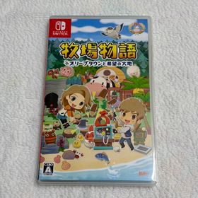 ニンテンドースイッチ(Nintendo Switch)のSwitch 牧場物語オリーブタウンと希望の大地(家庭用ゲームソフト)