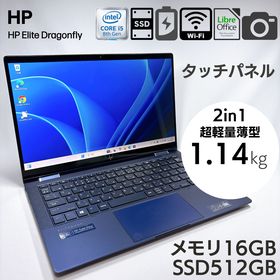 ヒューレットパッカード(hp)の★1kg軽量 2in1★ HP Dragonfly 16GB 512GB 802(ノートPC)