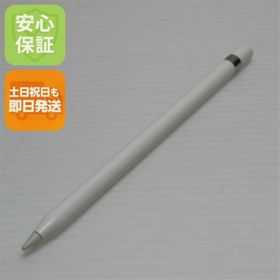 アップル(Apple)の新品同様 Apple Pencil 第1世代 MK0C2J/A (2015) M111(その他)