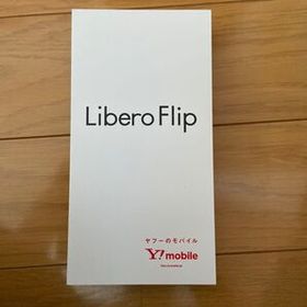 Libero Flip 本体　ホワイト　新品未使用 ZTE 新品未使用 SIMフリー品 Libero Flip ホワイト A304ZT ワイ