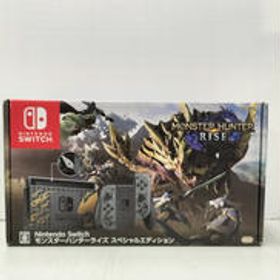 SWITCH モンハンライズ仕様 HAD-S-KGAGL(JPN) NINTENDO