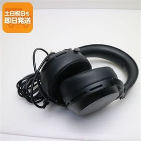超美品 MDR-Z7M2 ブラック ヘッドホン SONY あすつく 土日祝発送OK