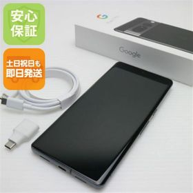 グーグルピクセル(Google Pixel)のSIMフリー Google Pixel 7 Pro 256GB オブシディアン M111(スマートフォン本体)