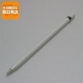 新品同様 Apple Pencil 第1世代 MK0C2J/A (2015) タッチペン中古 即日発送 あすつく 土日祝発送OK