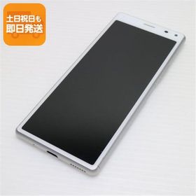 美品 SOV42 ホワイト スマホ 本体 白ロム 中古 あすつく 土日祝発送OK