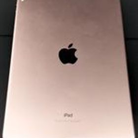 IPAD PRO MPF22J/A APPLE