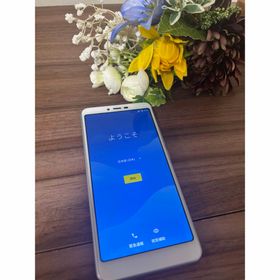 ゼットティーイー(ZTE)のZTE Libero S10 Android 本体(スマートフォン本体)