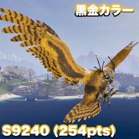 🦉雪フクロウ🦉 【受精卵30円、成体500円‼️】 ASA 公式PvE | ARK Survival Evolvedのアカウントデータ、RMTの販売・買取一覧