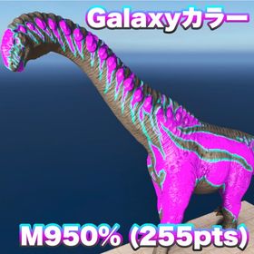 🦕ドレッドノータス🦕 【受精卵30円、成体500円‼️】 ASA 公式PvE | ARK Survival Evolvedのアカウントデータ、RMTの販売・買取一覧