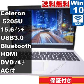 Lenovo IdeaPad L350【Celeron 5205U 1.9GHz】 【Windows10 Home】 ／充電可／Wi-Fi／保証付 [93915]