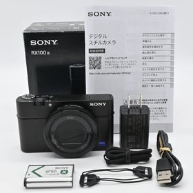 ★極上品★SONY Cyber-shot DSC-RX100M3(コンパクトデジタルカメラ)
