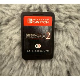 ニンテンドウ(任天堂)の進撃の巨人2 ソフト(家庭用ゲームソフト)