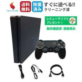 ソフトプレゼント★PS4 本体 すぐ遊べるセット 500GB 純正コントローラー付 プレイステーション4 SONY PlayStation 4 ホワイト・ブラック CUH-1000～1200A/1200B プレステ4中古