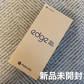 motorola edge 50s pro リュクスベンダー ソフトバンク