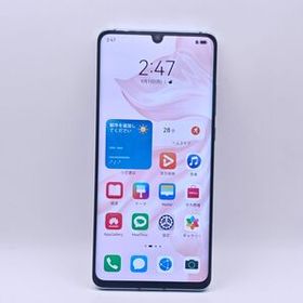 【整備品・SIMフリー・付属品有】HUAWEI P30 Pro未使用 HUAWEI P30 Pro 新品 44,084円 中古 14,800円 | ネット最安値の価格