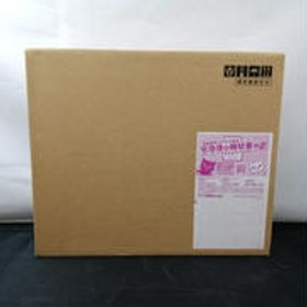 ノートパソコン CF-QR4XRBCP PANASONIC